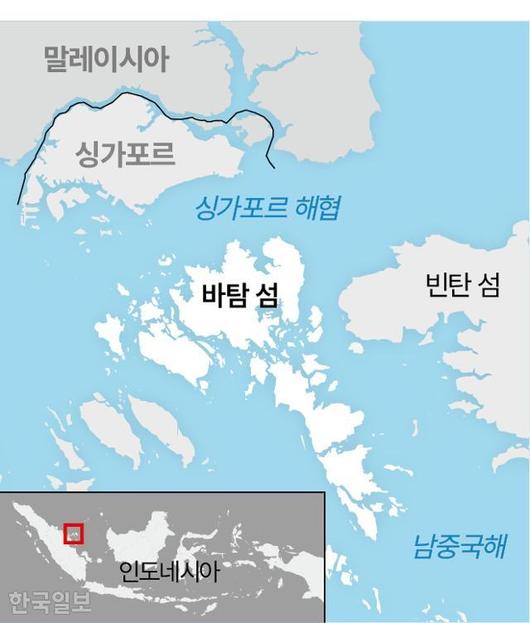 한국일보