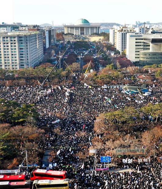 한국일보