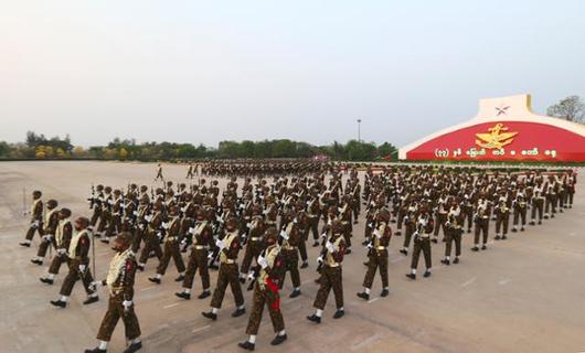 한국일보