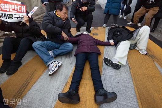 한국일보