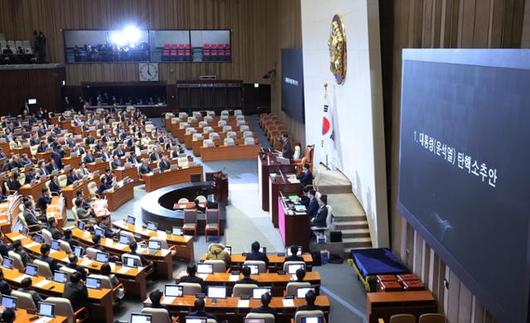 한국일보