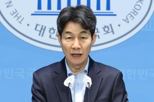 한국일보