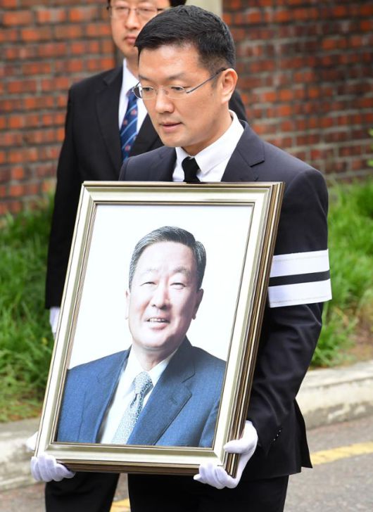 한국일보