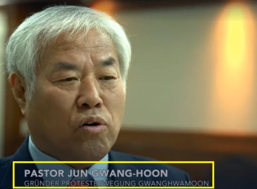 한국일보