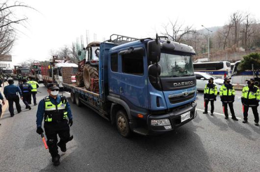 한국일보