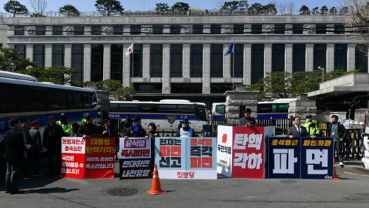 한국일보
