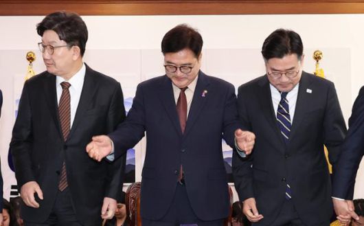 한국일보
