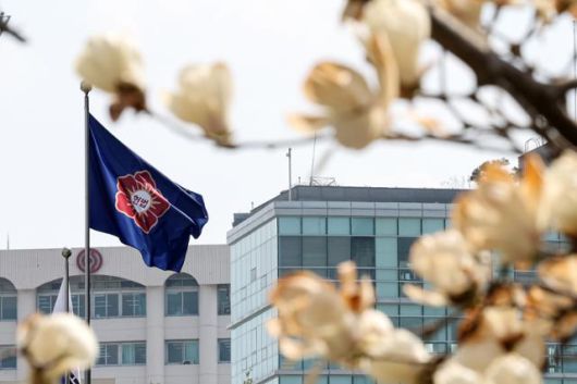 한국일보