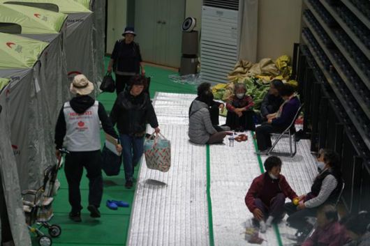 한국일보