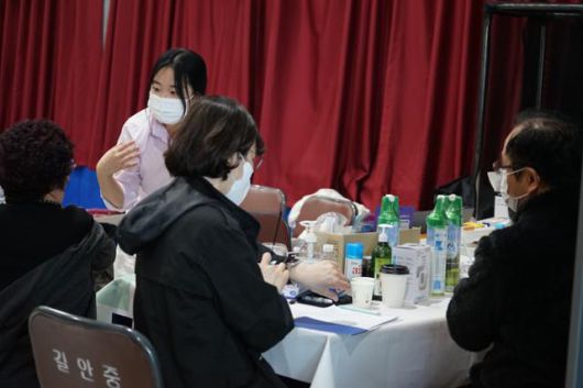 한국일보