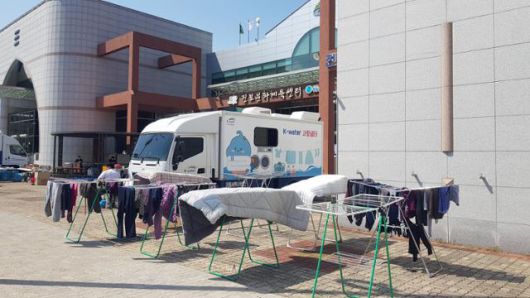 한국일보