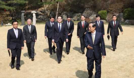 한국일보