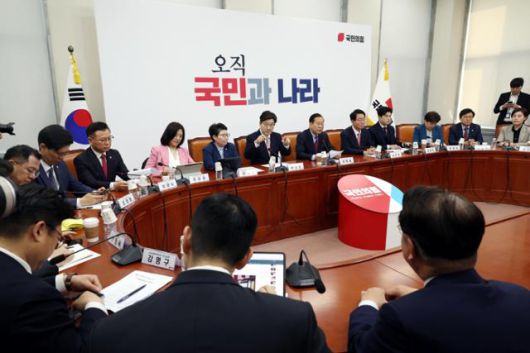 한국일보