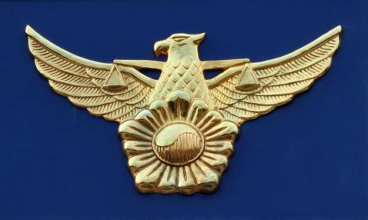 한국일보