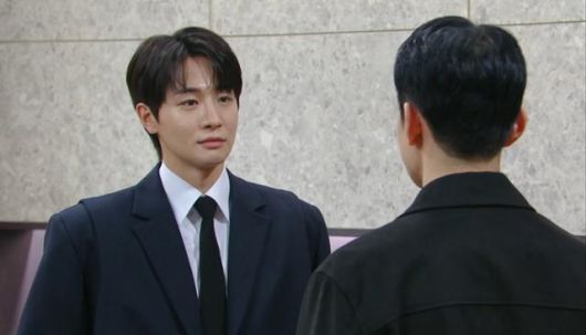 한국일보