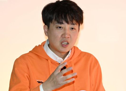 한국일보