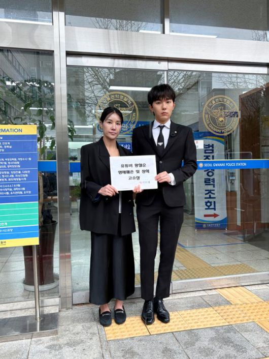 한국일보
