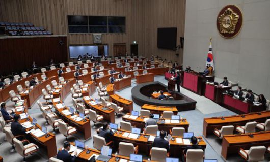 한국일보