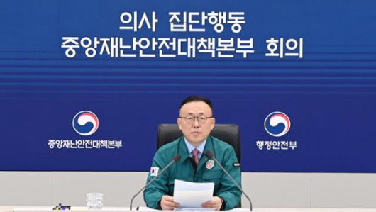 한국일보