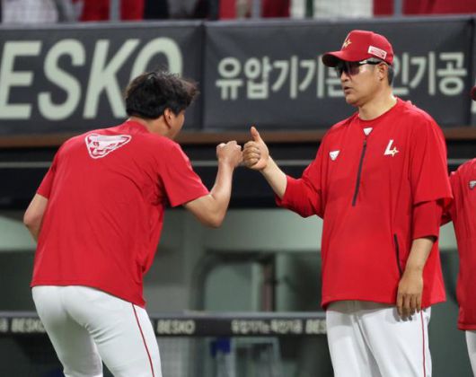 한국일보