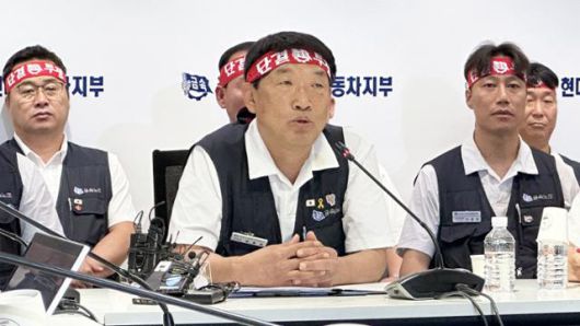 한국일보