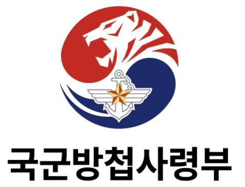 한국일보
