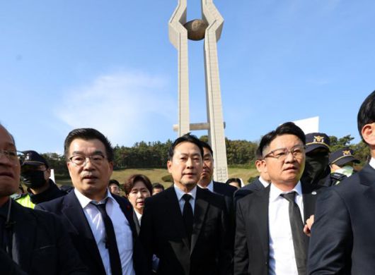 한국일보