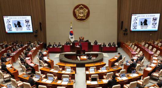 한국일보