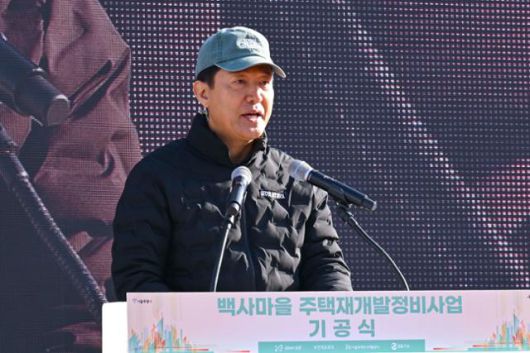 한국일보