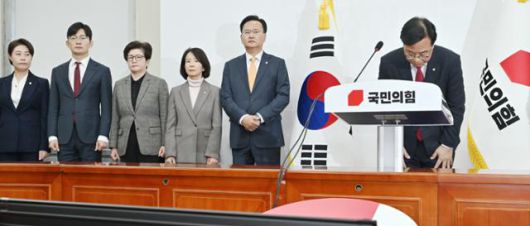한국일보
