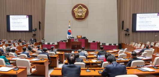 한국일보