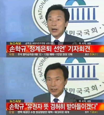 헤럴드경제