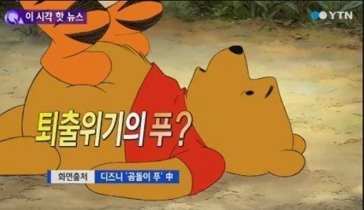 헤럴드경제