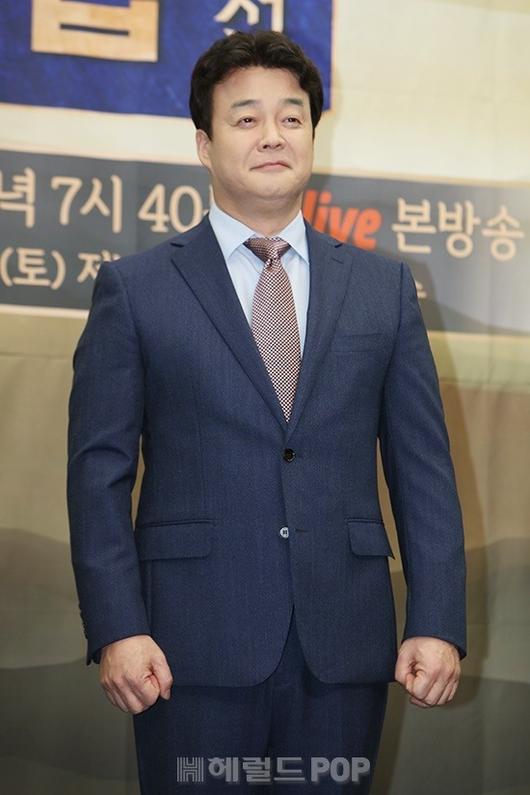 헤럴드경제