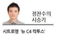 헤럴드경제