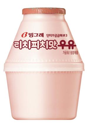 헤럴드경제