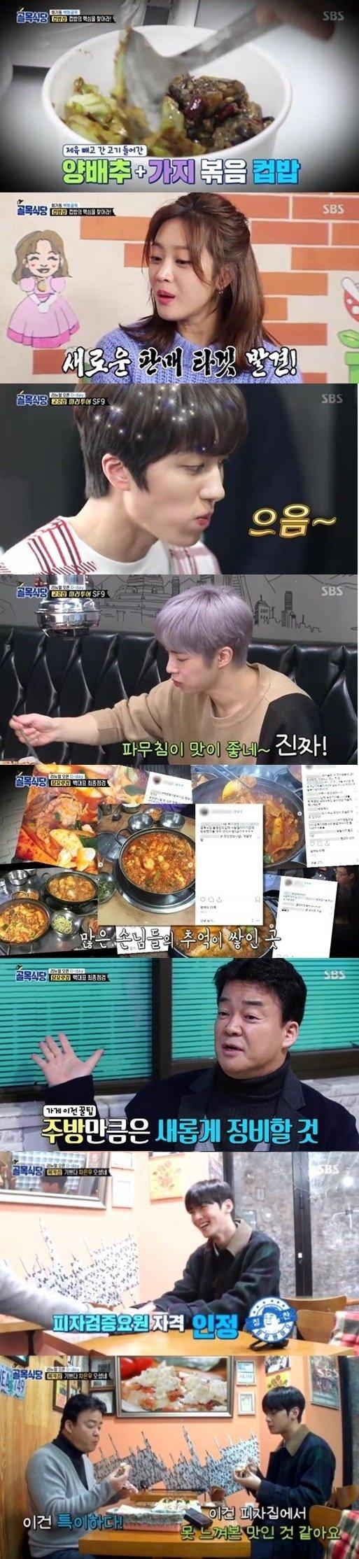 헤럴드경제