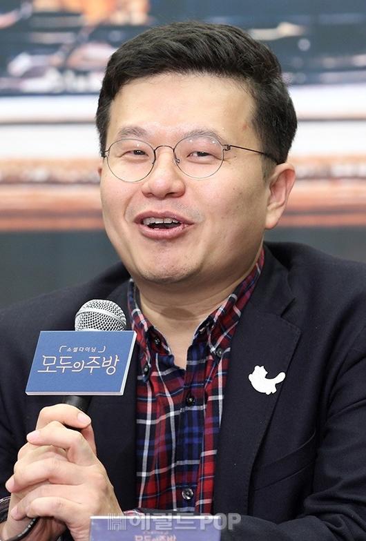 헤럴드경제