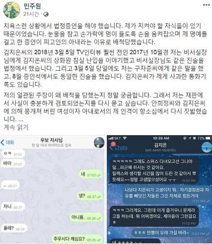 헤럴드경제