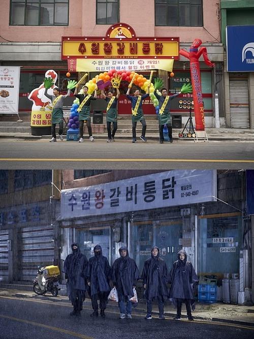 헤럴드경제