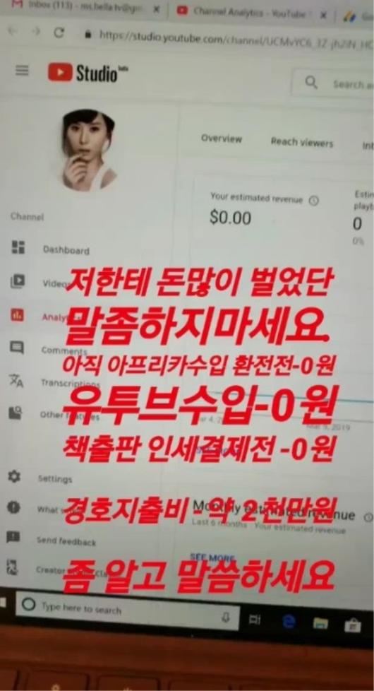 헤럴드경제