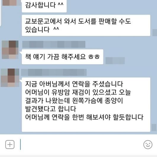 헤럴드경제