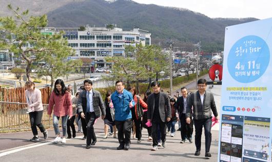 헤럴드경제