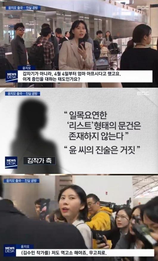 헤럴드경제