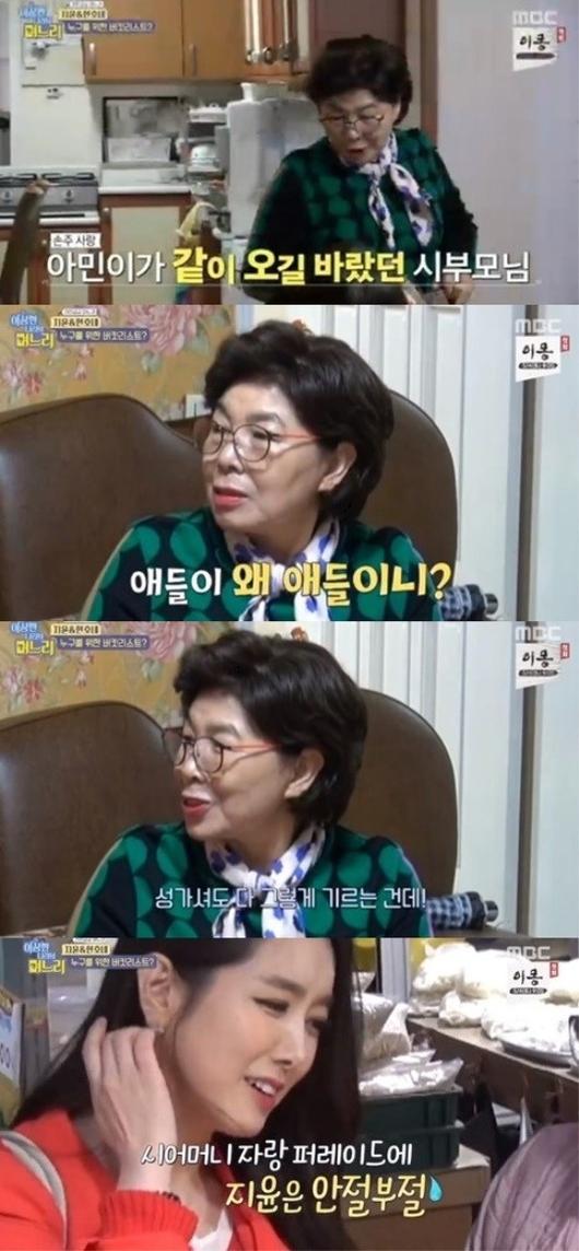 헤럴드경제