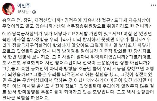 헤럴드경제