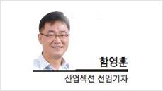 헤럴드경제