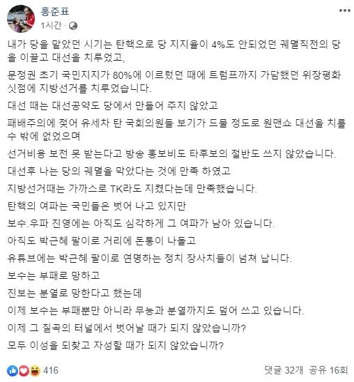 헤럴드경제