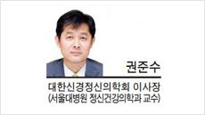 헤럴드경제