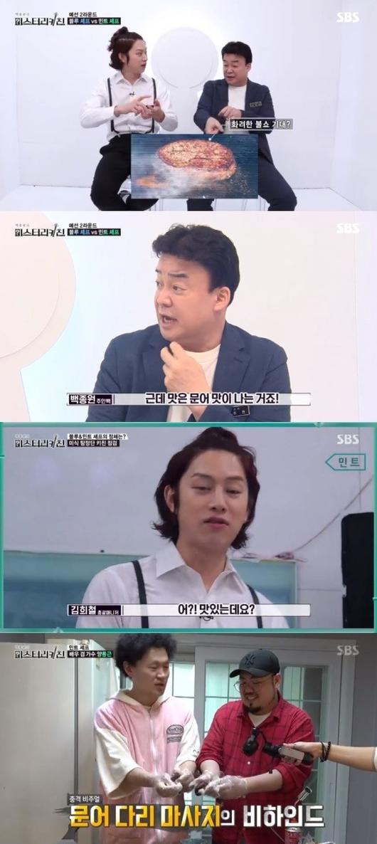 헤럴드경제